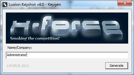 keyshot4注冊(cè)機(jī)4.0.7.4中文版