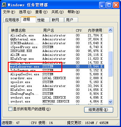 matlab7.0漢化包