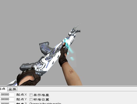 cs1.6ak47無影模型