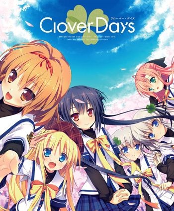 clover days漢化補丁